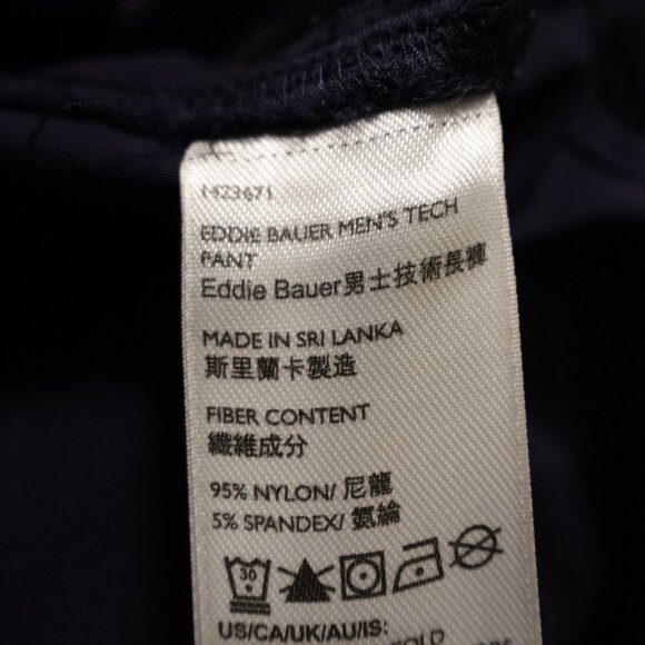 Eddie Bauer Men’s Tech Pant 32x32 Navy Nylon Stretch Outdoor Hiking - Picture 12 of 13